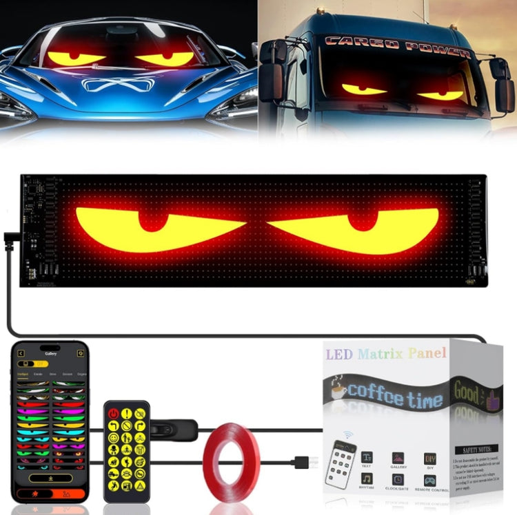 Programuojamas LED ekranas „Devil Eyes X2“